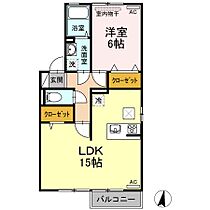 アルスなかせ　Ａ棟 101 ｜ 岡山県倉敷市中畝5丁目8-40（賃貸アパート1LDK・1階・50.39㎡） その2