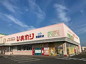 ルミエール　ベレオ茶屋町（ホテルライク） 307 ｜ 岡山県倉敷市茶屋町1617-1（賃貸マンション1LDK・3階・46.17㎡） その19