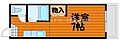 リトルハイツ1階2.8万円