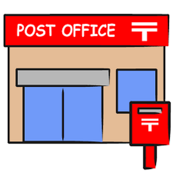 画像26:郵便局「福岡平尾郵便局まで246ｍ」