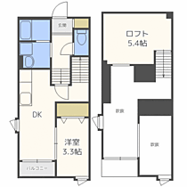 福岡県福岡市博多区東那珂2丁目（賃貸アパート1DK・1階・28.05㎡） その2