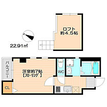 福岡県福岡市中央区薬院3丁目（賃貸マンション1K・2階・23.27㎡） その2