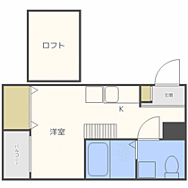 福岡県福岡市東区社領1丁目（賃貸アパート1R・2階・20.16㎡） その2