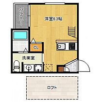 福岡県福岡市南区井尻4丁目（賃貸アパート1R・2階・21.41㎡） その2