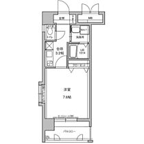 福岡県福岡市中央区港2丁目（賃貸マンション1K・4階・24.91㎡） その2