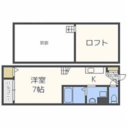 西鉄天神大牟田線 雑餉隈駅 徒歩12分