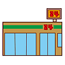 コンビニ「セブンイレブン福岡野間店まで35ｍ」