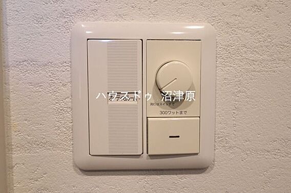 調光スイッチ（...