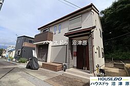 清水町徳倉 中古戸建