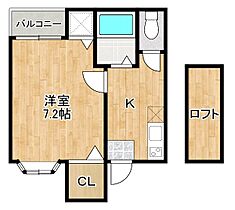 ロザリオカーサ 102 ｜ 福岡県太宰府市朱雀２丁目12-8（賃貸アパート1K・1階・22.97㎡） その2