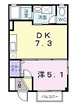 TerraNova　HOUSE 102 ｜ 福岡県太宰府市国分１丁目7-38（賃貸アパート1DK・1階・30.60㎡） その2