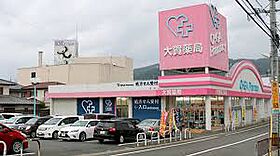 シャルム21 107 ｜ 福岡県太宰府市石坂２丁目2-42（賃貸アパート1K・1階・23.10㎡） その18