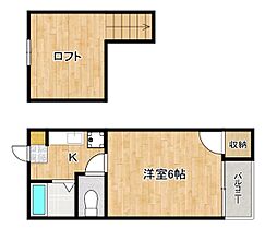 サンラーク三条A 203 ｜ 福岡県太宰府市三条２丁目6-16（賃貸アパート1K・2階・24.00㎡） その2