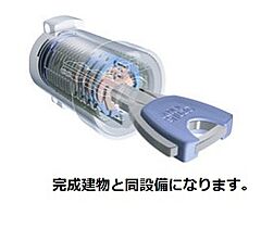 ティアレ　I 101 ｜ 福岡県筑紫野市原田４丁目2-12（賃貸アパート1LDK・1階・40.88㎡） その7