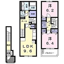 ヴィレッタ二日市 205 ｜ 福岡県筑紫野市二日市北４丁目3番1号（賃貸アパート2LDK・2階・70.97㎡） その2