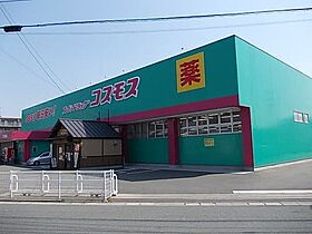 プラム・I 102 ｜ 福岡県筑紫野市二日市南２丁目2-2（賃貸アパート1K・1階・26.15㎡） その18