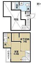 ショコラハウス二日市駅前 203 ｜ 福岡県筑紫野市二日市西１丁目13-32（賃貸アパート1K・2階・20.74㎡） その2