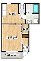 ヒルズヴィラ朱雀 103 ｜ 福岡県太宰府市朱雀２丁目11-14（賃貸アパート1K・1階・26.00㎡） その2