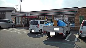 サニーハウス壱番館 203 ｜ 福岡県筑紫野市杉塚４丁目2番7号（賃貸アパート1LDK・2階・46.09㎡） その21