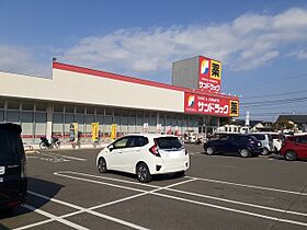 古川第6コーポ 202 ｜ 福岡県太宰府市大佐野３丁目13-28（賃貸アパート1K・2階・27.00㎡） その14