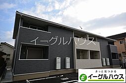 セカンド　コンフォート