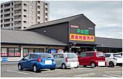 JA筑紫 ゆめ畑 筑紫野店（1622m）