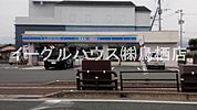 ローソン鳥栖神辺店（833m）