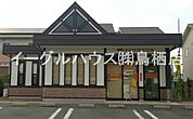 浅井簡易郵便局（611m）