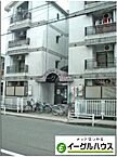 福岡県太宰府市五条4丁目14-6：物件画像／イーグルハウス株式会社　二日市店