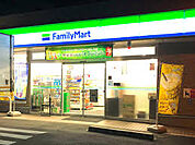 ファミリーマート 太宰府五条駅前店（480m）