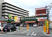 JOINT（ジョイント） 太宰府店（345m）