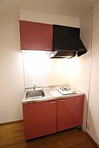 Mビル五条 206 ｜ 福岡県太宰府市五条４丁目4-30（賃貸マンション1DK・2階・34.04㎡） その4