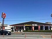 ガスト 二日市店（664m）