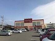 ザ・ダイソー DAISO 福岡水城店（1625m）