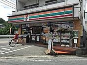 セブンイレブン 太宰府吉松店（850m）