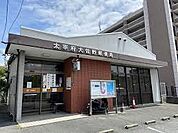 太宰府大佐野郵便局（1968m）