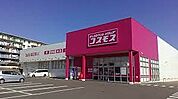 ドラッグストアコスモス 紫店（722m）