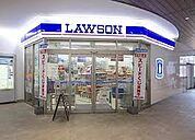 ローソン 西鉄二日市駅西口店（390m）