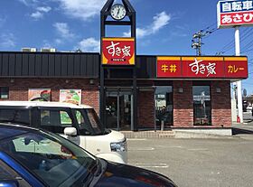 マ・ドマ－ル宰都A棟 305 ｜ 福岡県太宰府市宰都１丁目6-1（賃貸マンション1LDK・3階・42.00㎡） その20