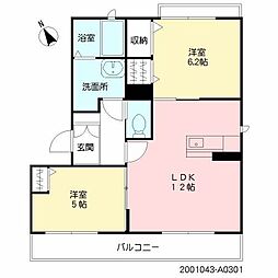 ベレオ大野城A 2LDKの間取図画像