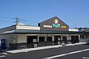 JA筑紫 ゆめ畑 太宰府店（299m）