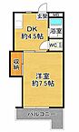 福岡県太宰府市朱雀1丁目6-6：物件画像／イーグルハウス株式会社　二日市店