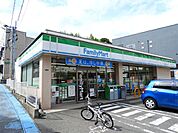 ファミリーマート 二日市北2丁目店（594m）