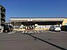 周辺：セブンイレブン 筑紫野警察署前店（673m）
