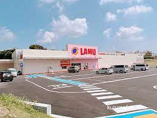 画像16:LAMU（ラムー） 久留米東店（799m）