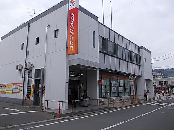 画像19:西日本シティ銀行五条店まで1100m