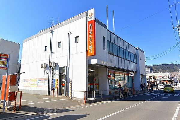画像19:西日本シティ銀行五条支店まで1100m