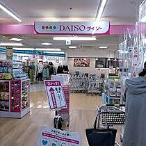 Halso 101 ｜ 福岡県筑紫野市針摺中央２丁目14-26（賃貸アパート1LDK・1階・33.92㎡） その21