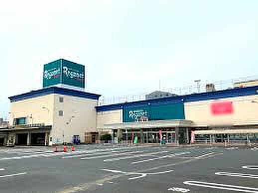 画像6:にしてつストア Reganet（レガネット）朝倉街道店（358m）