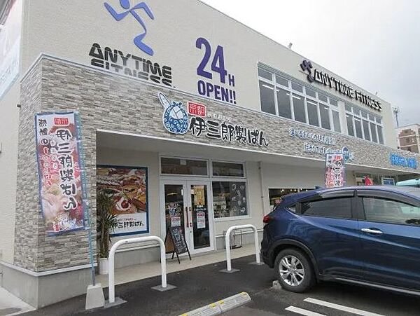 画像18:京都伊三郎製ぱん太宰府店（75m）